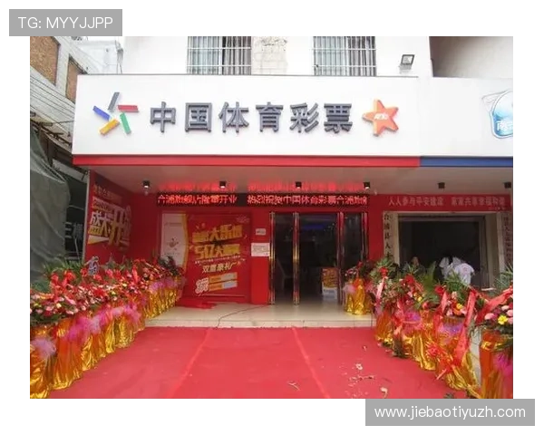 8868体育线上官方入口提供详细的投注指南和操作教程帮助新手快速上手享受体育竞猜乐趣