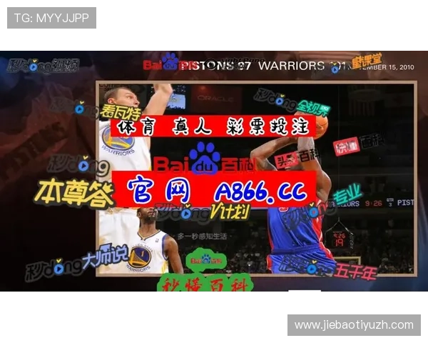 B体育真人国际游戏种类丰富多样满足不同玩家的多元娱乐需求