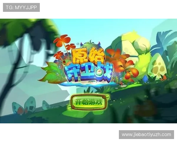 七星国际入口详细攻略解析如何快速注册登录实现游戏体验零障碍