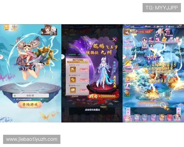 九州娱乐平台最新游戏上线预告丰富玩法持续创新吸引玩家