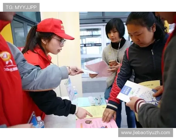 半岛体育网址客户服务与技术支持体系详解保障用户权益与服务质量